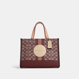 dempsey carryall in signature jacquard with stripe and coach patch