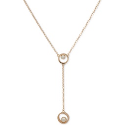 Gold-Tone Imitation Pearl Lariat Necklace 16 + 3 extender
