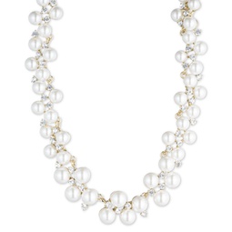Pearl Cluster Collar Necklace 18