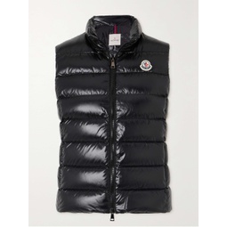 MONCLER Ghany quilted glossed-shell down vest