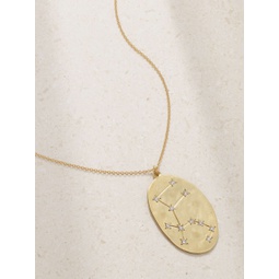 BROOKE GREGSON Zodiac Aquarius 14-karat gold diamond necklace